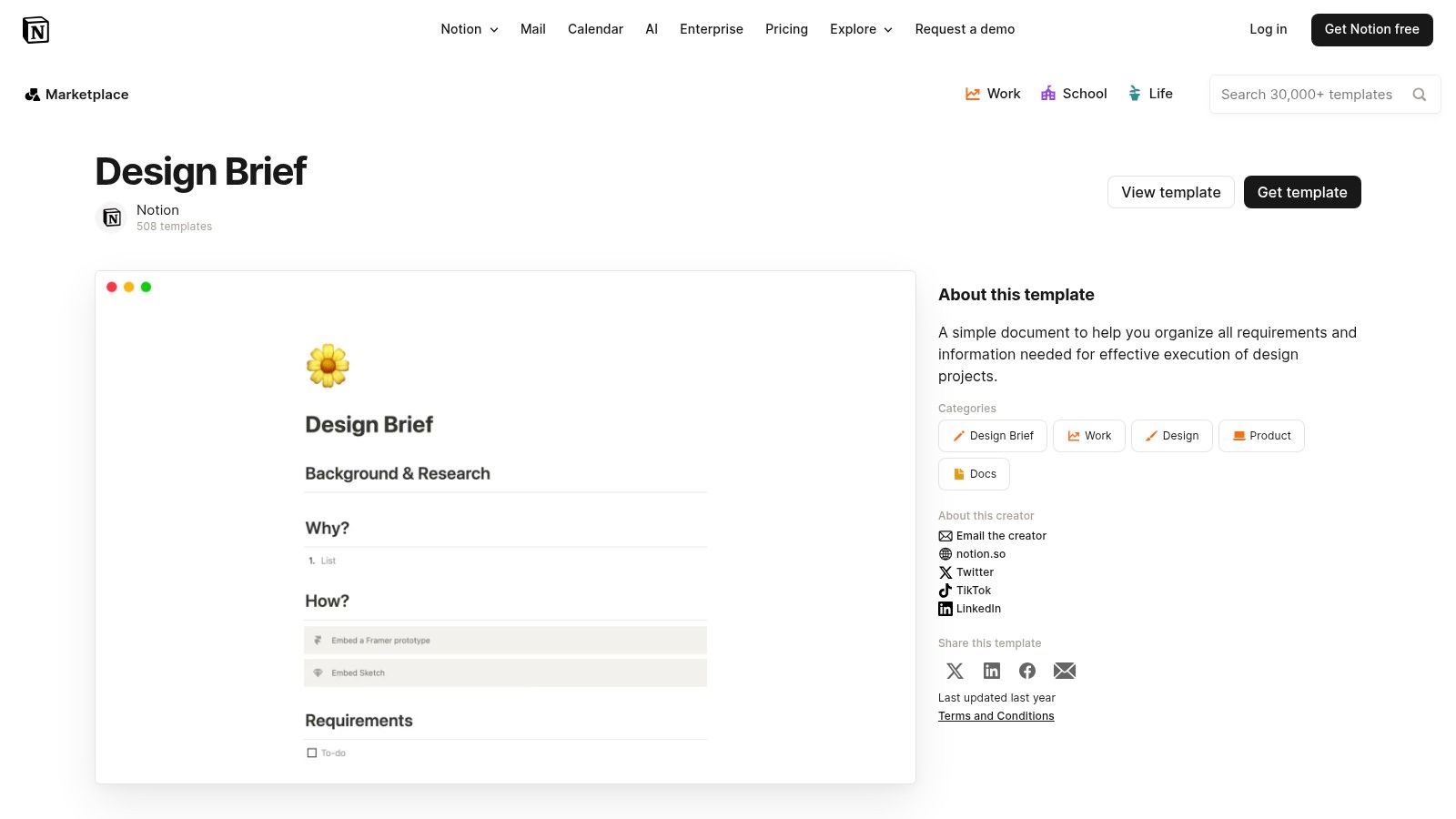 Notion – Design Brief Template (Official Gallery)